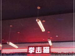 -M.S拳击泰拳馆(大学路店)