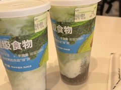 -汉堡王(砂之船店)