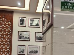 -百年认一力 太原老字号 (桥头街店)