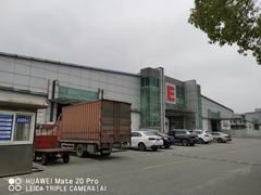 -西郊国际农产品交易中心