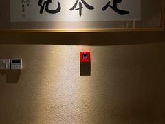 -足本纪·足道 SPA 简餐 小吃(文三西路店)