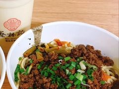-蔡林记(汉街店)