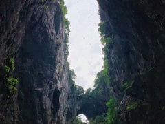 -英西峰林·洞天仙境