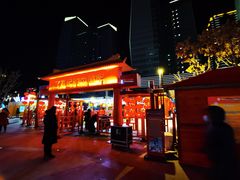 -大族广场Mall&More