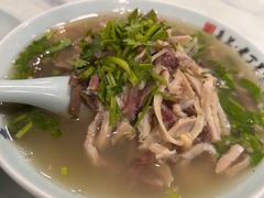 羊杂汤-清真喜兰老丁羊汤特色小吃