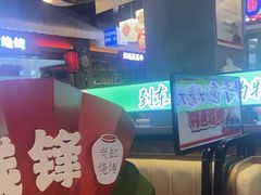 -钱锋炭缸烧烤(南湖大路总店)