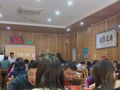 等位区-肆姐面粉馆(坡子街店)