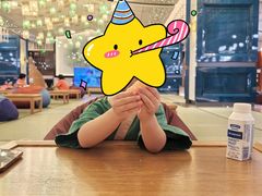 -青水瓦台汤泉(未央店)