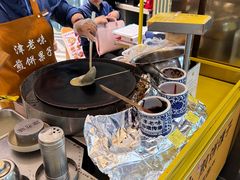 -鹿港小镇(天津机场店)