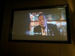 -鹤祥宫影院足道SPA连锁(吉大万国汇钰海店)