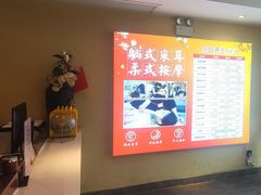 -贵菲·躺式采耳按摩SPA(北辰二分店)