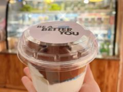 -Blueglass酸奶(华贸购物中心店)