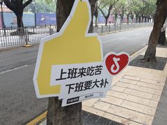 -blend咖啡部落(车公庙店)