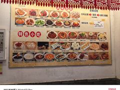 -小街天府(西工小街店)