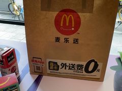 -麦当劳(静安寺店)