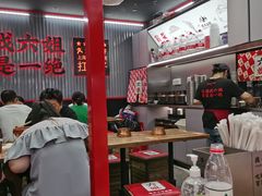 -成都你六姐·牛肉冒菜(城市集市合生汇店)