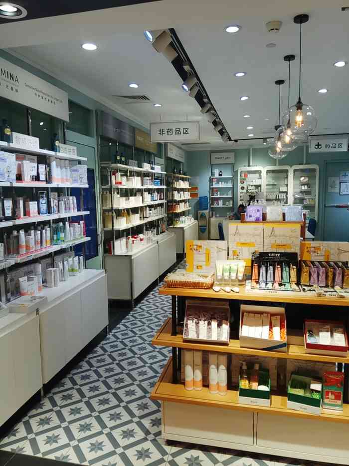 鸥美药妆(来福士广场店)-"这家店做生意门槛太精了,让我有种受骗的感.