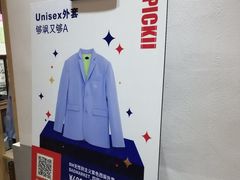 -badmarket(K11购物中心店)
