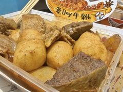 -老day牛杂(官也街总店)