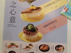 -争鲜回转寿司(朝北大悦城店)