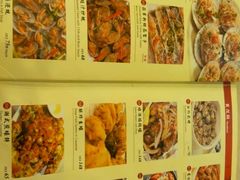 -桥底辣蟹(谢斐道店)