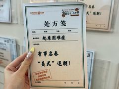 -盛京大奥莱(沈阳奥体店)