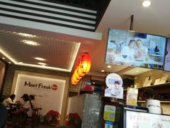 -鲜芋仙(徐州彭城一号店)