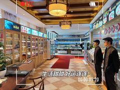 -欧记·龙城港(欣都龙城店)