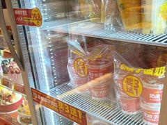 -味多美蛋糕(看丹桥店)