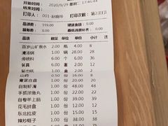 -大明铜锅·烤涮坊·烧烤(新开路店)