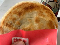 姑娘手肉夹馍-姑娘手·陕西手工面·肉夹馍(象峰店)
