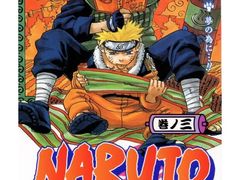 -学习谷日语培训日本留学·多语种外语教学(海淀人大分部)