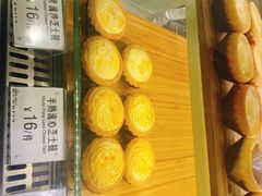 -芳叔(江南新地店)