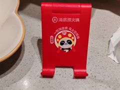 -海底捞火锅(河东万达广场店)