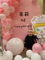 -七月气球布置订婚·宝宝宴· 求婚·生日布置(二七万达店)