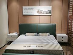 -剪刀石头布家居广场