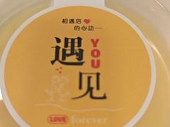 -宜宾海鲜酒家·三十年老字号