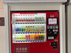 -长春西站