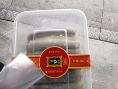 -宫廷糕点铺(建设路店)