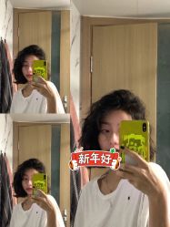 -禾里設計