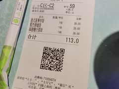 -嘉味茶餐厅(万象汇店)