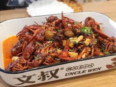 -文叔·湖北名小吃·小龙虾(华强北店)