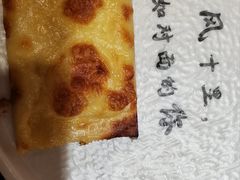 -喝丢一只鞋海鲜烧烤·海肠捞饭(文体街店)