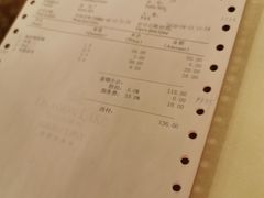 -中旅阿那亚九龙湖·公主酒店