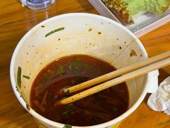 -王记生烫牛杂面馆(兰陵路店)