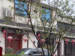 -山乡巨变第一村-周立波故居