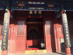 -历代帝王庙博物馆