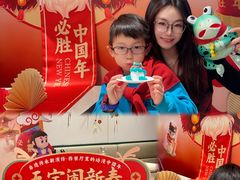 -必胜客(WOW中心城店)