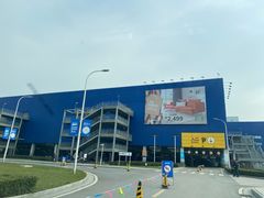 -宜家家居(西安未央商场店)