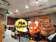 -楠火锅(西单店)